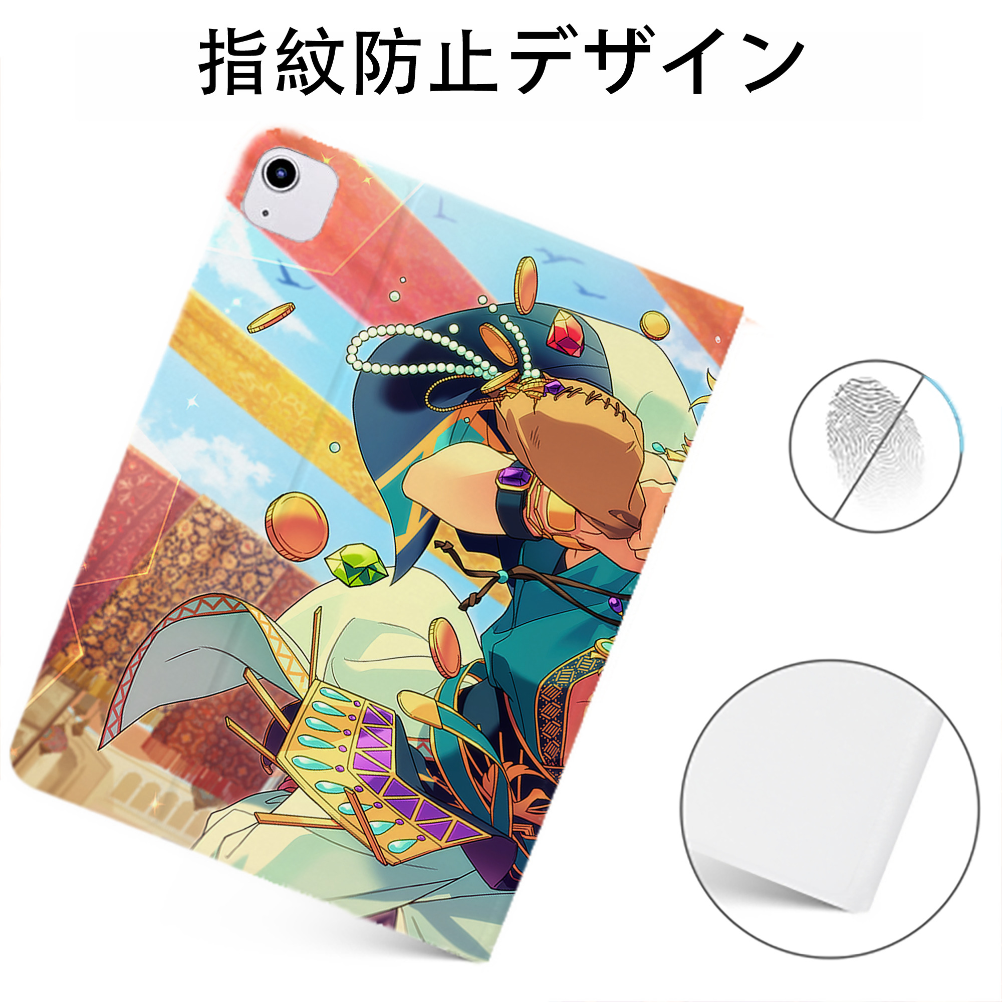 （画像用） あんさんぶるスターズ! Ensemble Stars IPadケース ペンホルダー付き ブックスタイルデザイン
